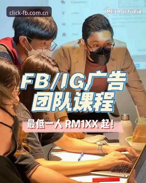 FB体育平台高效入口实用指南：V3随手就打开的那一页入口怎么样